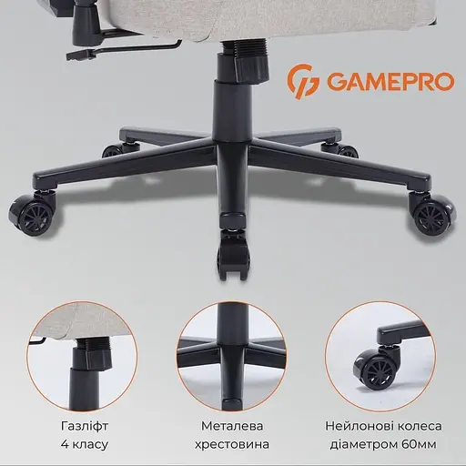 Ігрове крісло GamePro FGC750LG Fabric Light Gray (FGC750LG) - фото 14