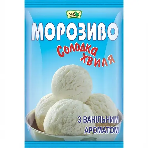 Морозиво Еко Солодка хвиля ванільне 60 г