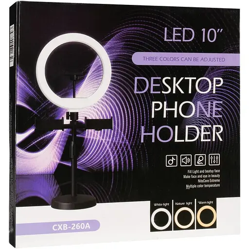 Кольцевая лампа для фото CXB-260A - фото 3