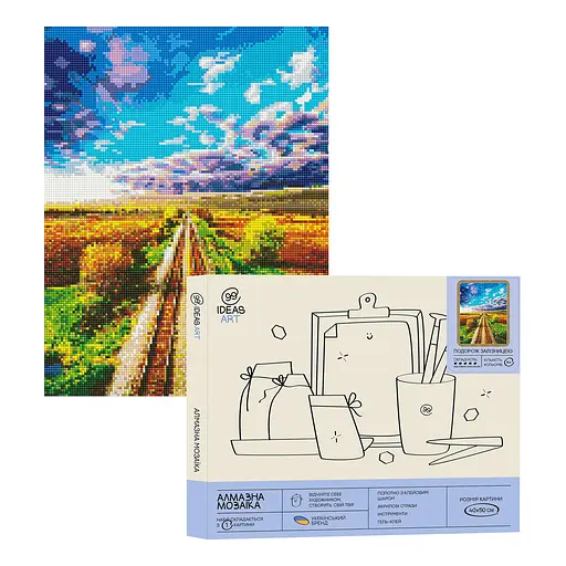 Набір з алмазною мозаїкою "Подорож залізницею" 40*50 см, IDEA2-CK1394, ТМ "99IDEAS"