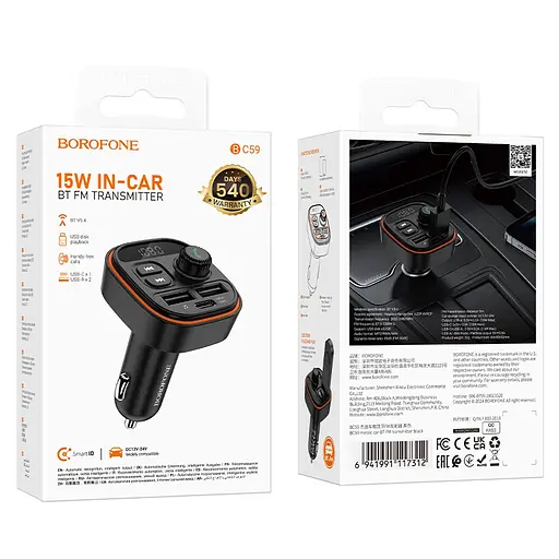 АЗП з FM-модулятором BOROFONE BC59 Heroic car BT FM transmitter Black - фото 4