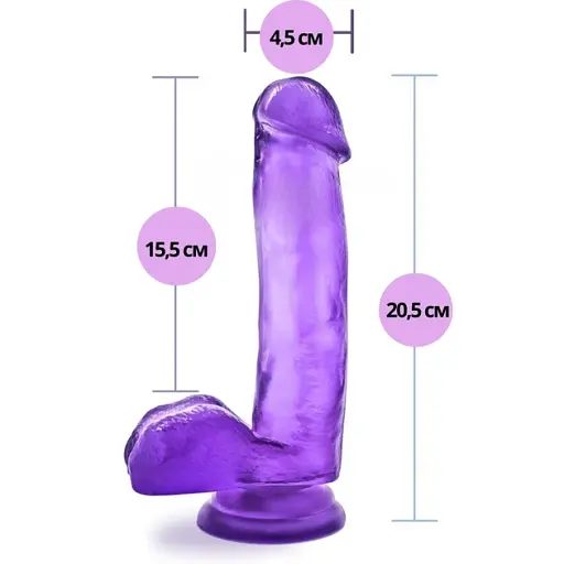 Фалоімітатор I’MCUM Purple Desire Реалістичний 20.5 см Фіолетовий (IM-KYJ002) - фото 2