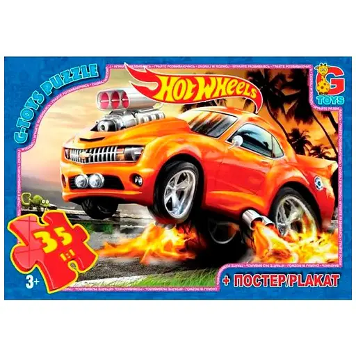 Пазлы детские Hot Wheels FW701, 35 элементов