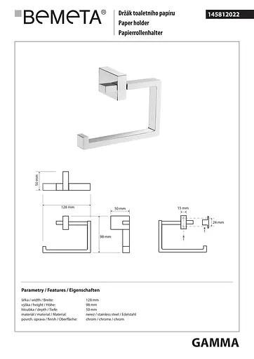 Держатель для туалетной бумаги Bemeta Gamma без крышки 145812022 Хром - фото 2