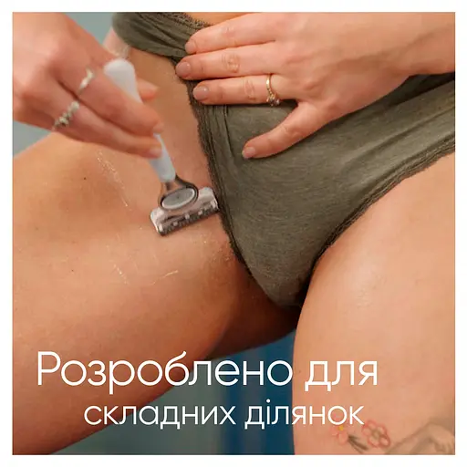 Уцінка. Змінні картриджі для гоління Gillette Venus Satin Care For Pubic Hair & Skin жіночі 3 шт. - фото 3