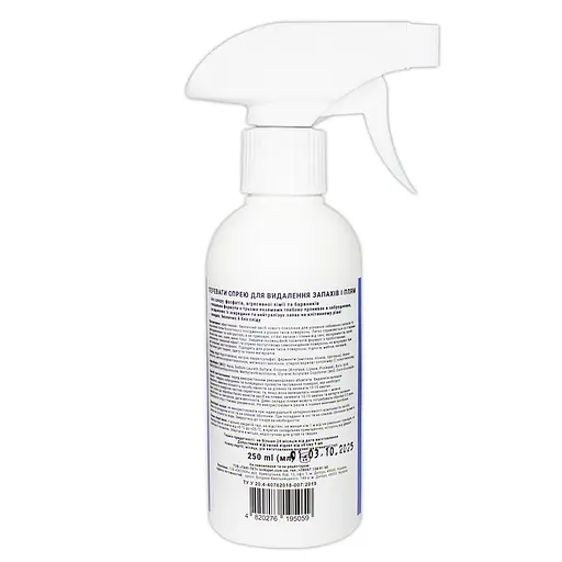 Средство Doctor Vet усиленный для удаления запахов и пятен с энзимами 250 мл - фото 2