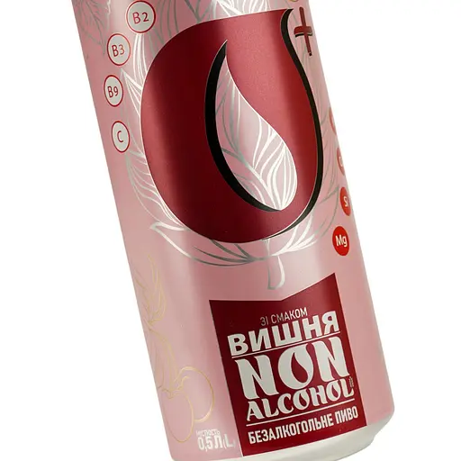 Пиво Оболонь О+ Вишня світле безалкогольне 0.5% 0.5 л з/б - фото 5