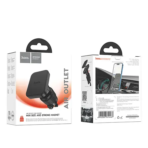 Холдер Hoco H32 Cheetah magnetic car holderair outlet Черный - фото 2