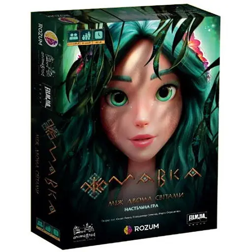 Настольная игра Rozum Мавка: Между двумя мирами (укр.) (R045UA) - фото 1