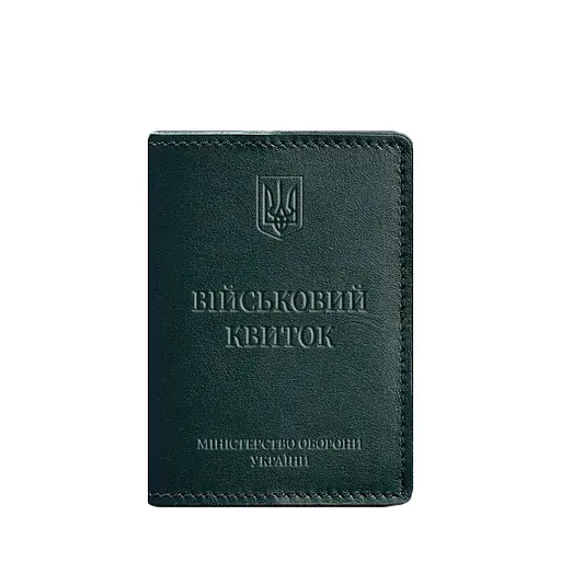 Кожаная обложка для военного билета 7.0 зеленая - фото 8