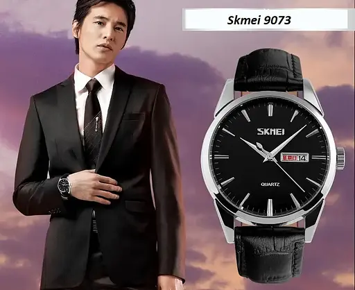 Часы мужские наручные Skmei 9073 (Серебристые с черным циферблатом) - фото 4