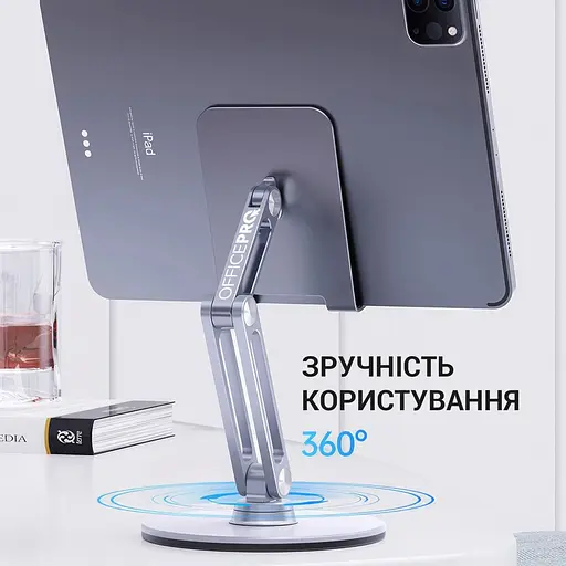 Підставка для смартфона OfficePro MS580S Aluminium Alloys Silver [129089] - фото 9