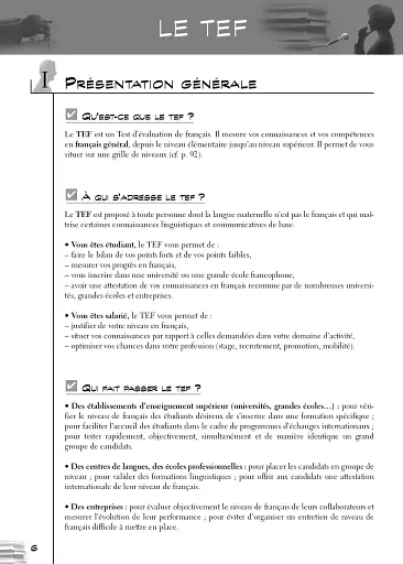 Test d'Evaluation de Francais - фото 6