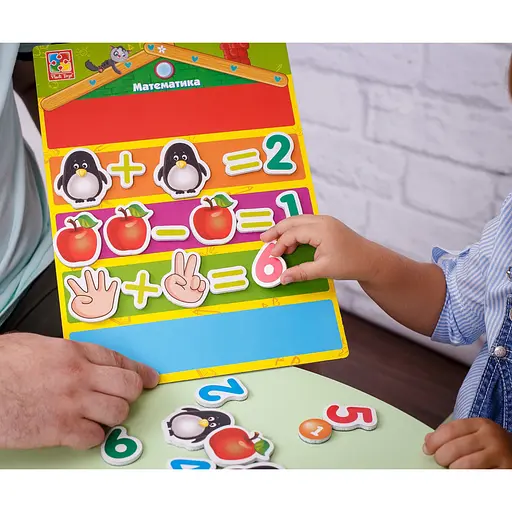 Игра настольная "Математика магнитная с доской" VT5412-02 - фото 5