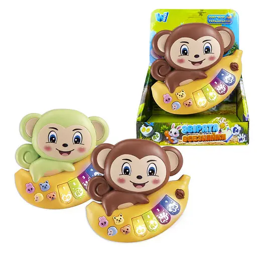 Пианино Обезьянка WToys, озвученная на украинском языке, интерактивная (в ассортименте) - фото 2