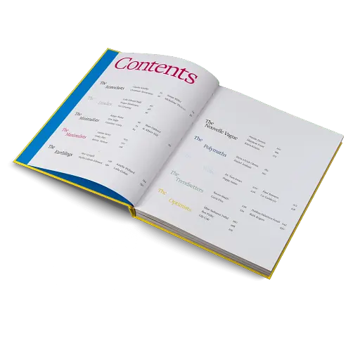 How to be a Tastemaker - фото 2