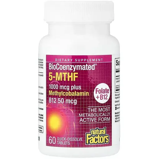 Витамины и минералы Natural Factors BioCoenzymated Methylfolate 1000 mcg, 60 таблеток - фото 1