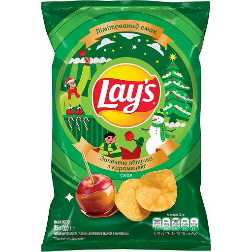 Чипси картопляні Lay's Запечене яблучко з карамеллю 95 г