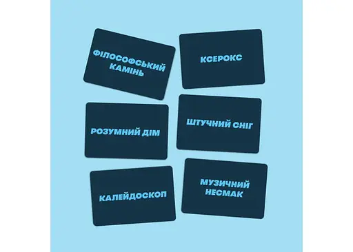 Настільна гра Оrner Скажи або покажи (укр.) (2341) - фото 5