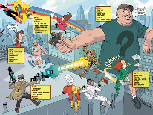 Disney. Гравіті Фолз. Комікси. Загублені легенди - фото 5