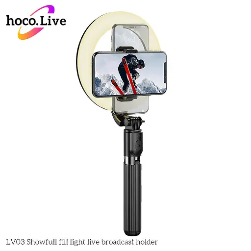 Держатель с кольцевым освещением Hoco Showfull fill light live broadcast LV03 - фото 4