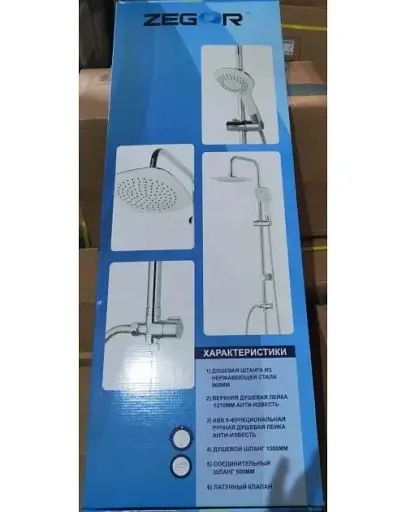 Душова система з тропічним душем Zegor WKT-1800 без змішувача 30412 - фото 2