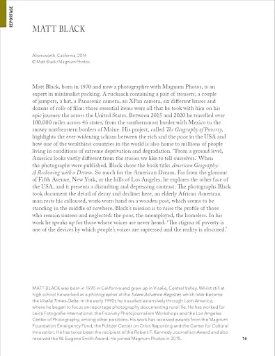 Photobox - фото 2