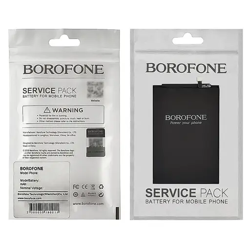 Аккумулятор Borofone BN5G для Xiaomi Redmi 10C - фото 3