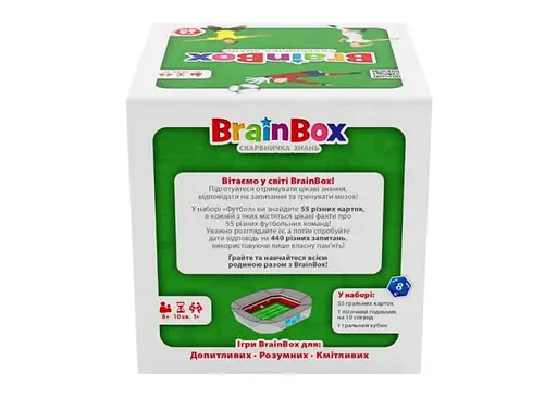 Настольная игра YaGo BrainBox Футбол (укр.) (BZZBRFB02UA) - фото 3
