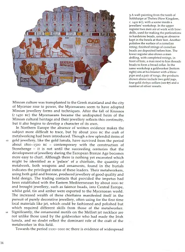 7000 Years of Jewellery - фото 8