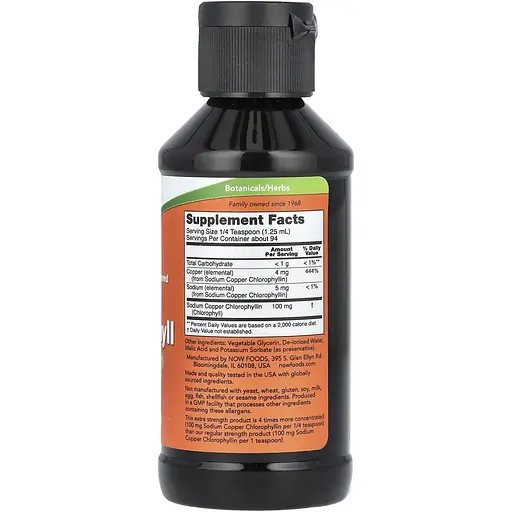 Хлорофилл жидкий Now Foods Liquid Chlorophyll экстра-сила без ароматизаторов 118 мл - фото 2