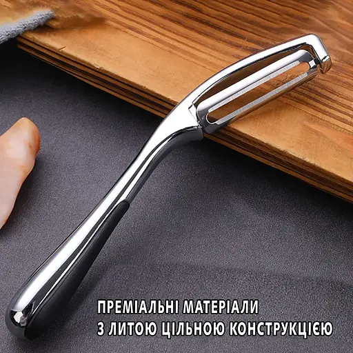 Ніж економка овочечистка для тонкого чищення овочів та фруктів з нержавіючої сталі 16.5 см, Kitchen Master Сріблястий 87294 - фото 8