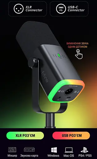 Мікрофон Fifine AM8 USB/XLR Black (AM8) - фото 6