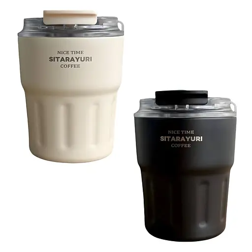 Термочашка Sitarayuri для кофе и чая 290 мл белая (ZF-025-HEI) - фото 4