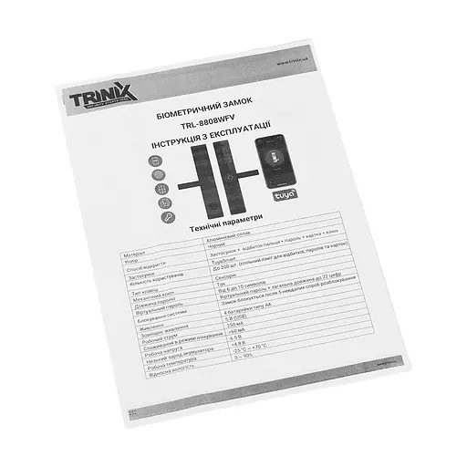 Замок біометричний автономний Trinix TRL-8808WFV Black L/R з WiFi, розпізнаванням облич, зчитувачем відбитків пальців і карт Mifare (65-00090) - фото 21