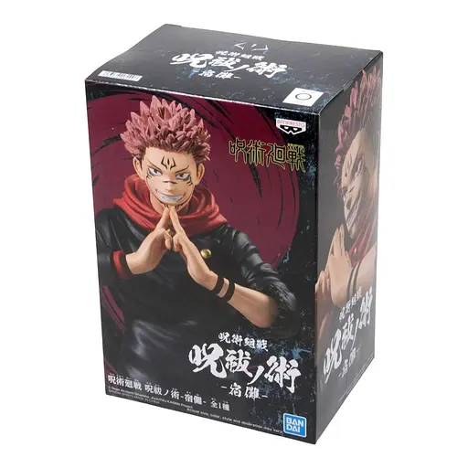 Фігурка Spirits Sukuna Jujutsu Kaisen Магічна Битва Сукуна 16 см BS JK ST S v2 - фото 5