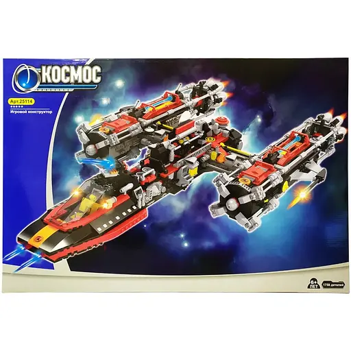 Детский конструктор Космический корабль Bambi 25114 1758 элементов - фото 1