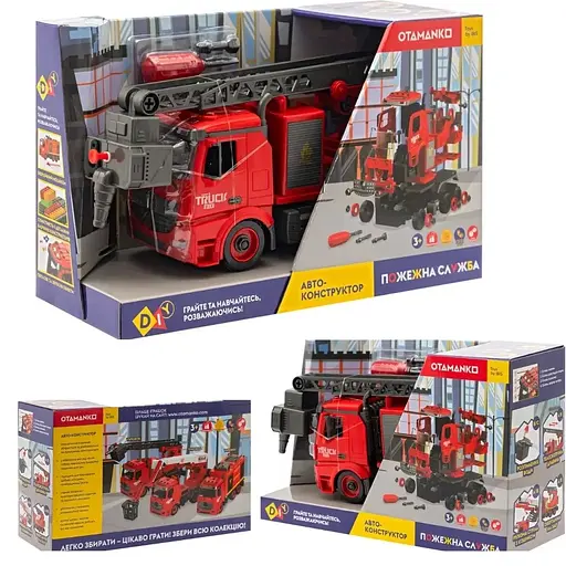 Машинка-конструктор Otamanko Автоконструктор Пожежний кран з водою - фото 8
