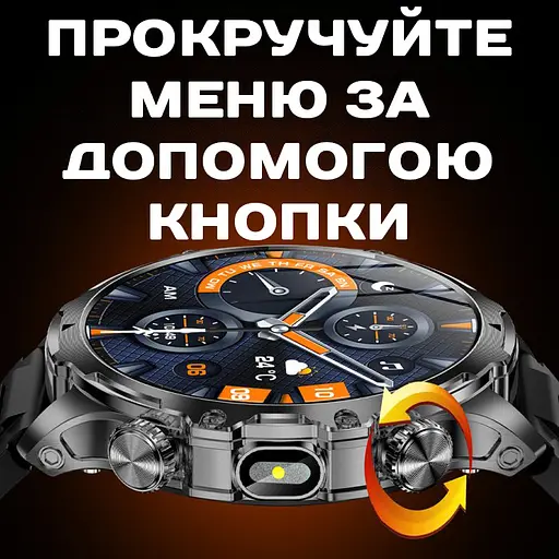 Часы Smart Turbo Power Rubber, 2 ремешка - фото 11