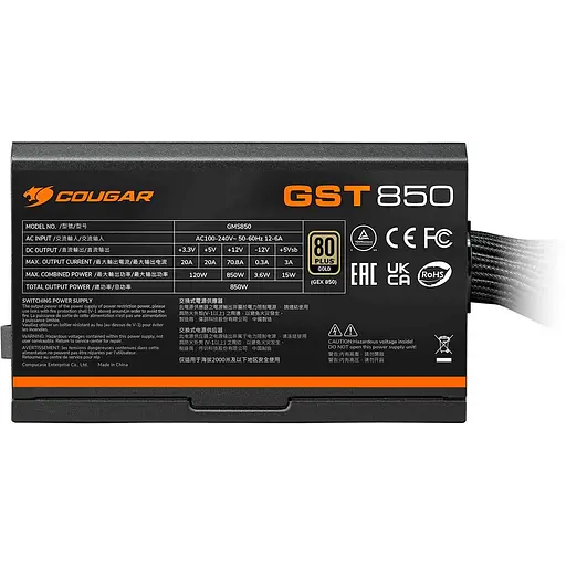Блок живлення Cougar GST 850W (GST850) (GST 850) - фото 5