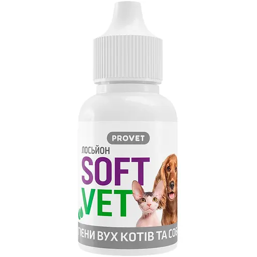 Лосьон ProVET Softvet для гигиены ушей кошек и собак 15 мл - фото 3