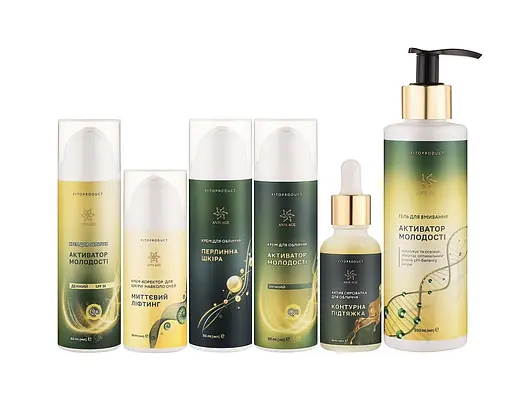 Набір подарунковий "ANTI AGE"