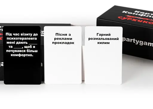 Настольная игра IPartyGames Карты Конфликта: суржиком (укр.) (IPG_COFC_SUR) - фото 11