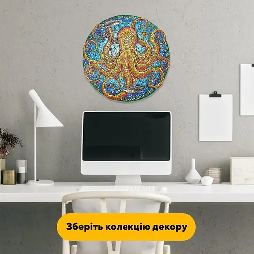 Пазл деревяний Гігантський Восьминіг, А3, Деревяна коробка 200 елементів - фото 6