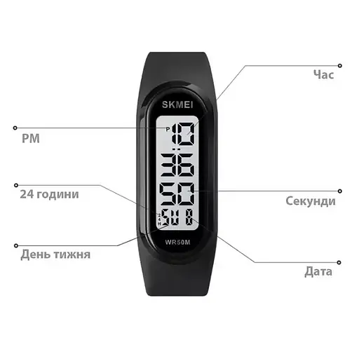 Наручний годинник браслет Skmei 1666 (Чорний з білим циферблатом) - фото 4