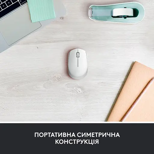 Мышь Logitech M171 Off-White (910-006867) [140904] - фото 3