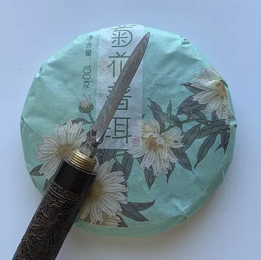 Шу пуэр с хризантемой 2022 год 100 г