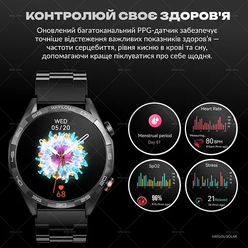 Смарт-годинник Smart Watch Haylou Solar 5 (LS20) – 1.43″ AMOLED, Bluetooth‑дзвінки, голосовий виклик, моніторинг серця/Spo2, для iOS / Android, Black - фото 8