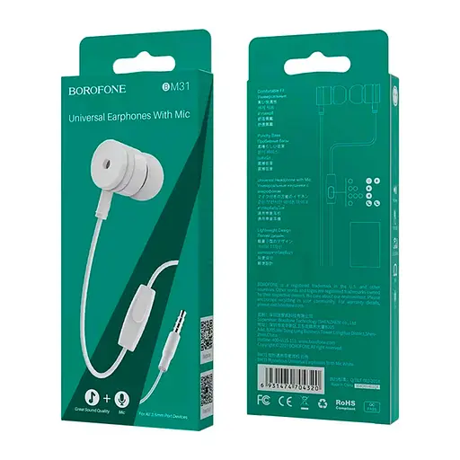 Навушники BOROFONE BM31 Mysterious universal earphones with mic White - фото 4
