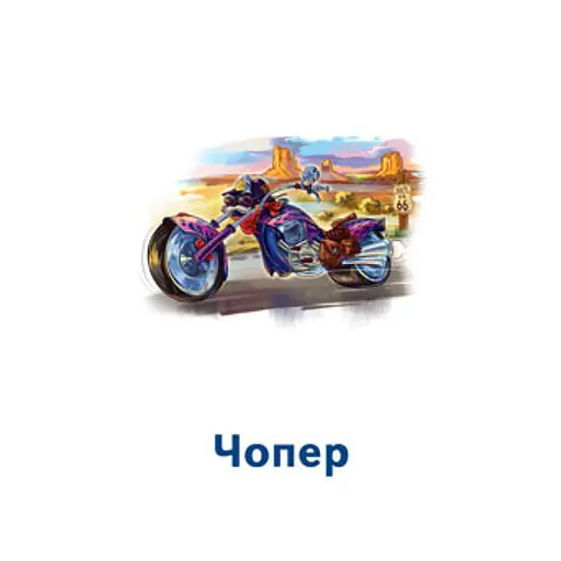 Настільна гра Парочки: Машини 1392004, 6 ігор - фото 3